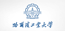 哈爾濱工業(yè)大學(xué)